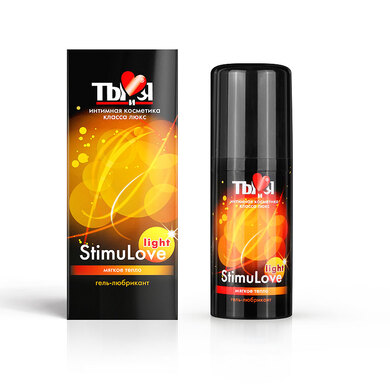 Гель-любрикант для мягкой стимуляции возбуждения Stimulove light (20 мл)