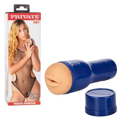 Реалистичный мастурбатор-ротик Private Tube Shona River Mouth