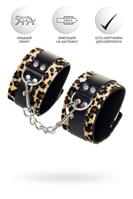 Поножи с леопардовым принтом Anonymo