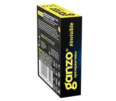Ультратонкие презервативы Ganzo Invisible (3 шт)