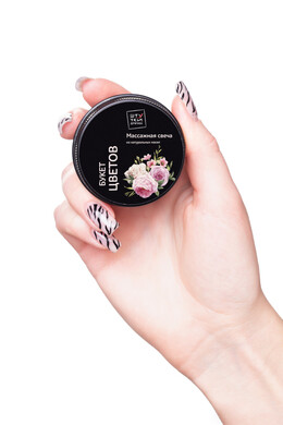 Массажная свеча Штучки-Дрючки "Букет цветов" (30 мл)