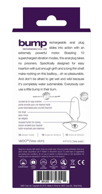 Перезаряжаемая анальная пробка с вибрацией фиолетовая Bump