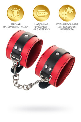 Оковы на ноги красные из натуральной кожи Theatre