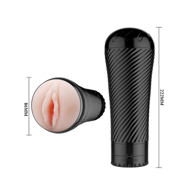 Мастурбатор-вагина с вибро в колбе Pink Lady