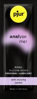 Силиконовый анальный лубрикант с жожоба Pjur Analyse Me Relaxing (1.5 мл)