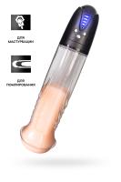 Автоматическая вакуумная помпа для пениса Sexus men Expert Thorin