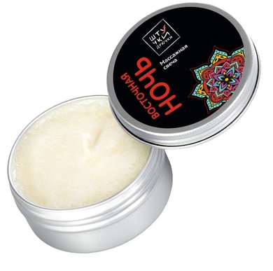 Массажная свеча Штучки-Дрючки "Восточная ночь" (30 мл)