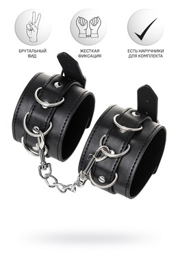 Черные поножи с металлической отделкой Anonymo