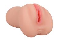 Мастурбатор реалистичный Satisfaction Baby Doll