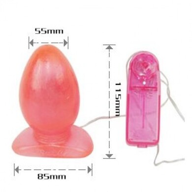 Анальная пробка на присоске с вибрацией Super Butt Plug