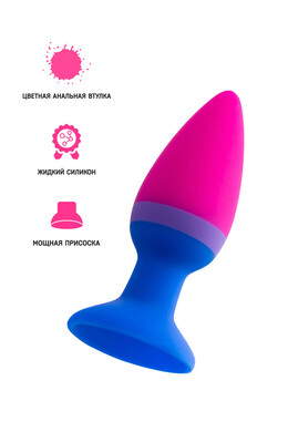 Анальная пробка Beyond Reed