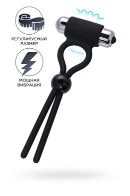Лассо эрекционное на пенис с вибрацией чёрное A-toys Ect