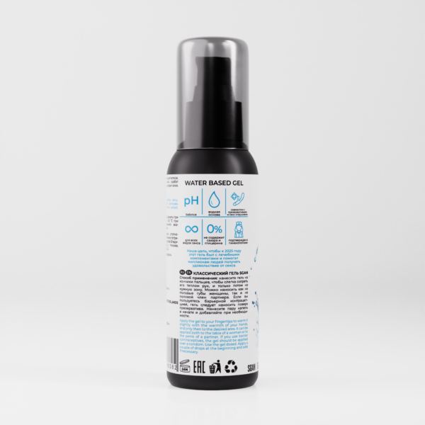 Лубрикант на водной основе классический SGAN YONI GEL (100 мл)