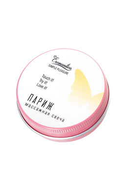 Массажная свеча Eromantica "Романтичный Париж" (30 мл)