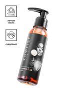 Разогревающее массажное масло с ароматом пралине Erotist Caramel Club (100 мл)