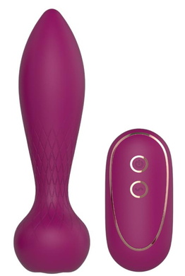Перезаряжаемая анальная вибропробка с пультом дистанционного управления AN Calyx
