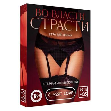 Игра для двоих «Во власти страсти. Отвечай или выполняй», 50 карт, 18+, 182117