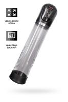 Автоматическая вакуумная помпа для пениса Sexus men Expert Ivar