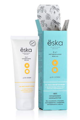 Натуральный лубрикант и массажное масло Ёska 2 в 1 на масляной основе (75 мл)