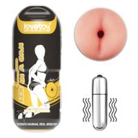 Мастурбатор в колбе попка Sex In A Can Anus Stamina Tunnel с вибрацией