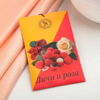 Саше ароматическое "Личи и роза" Богатство Аромата (10 г)