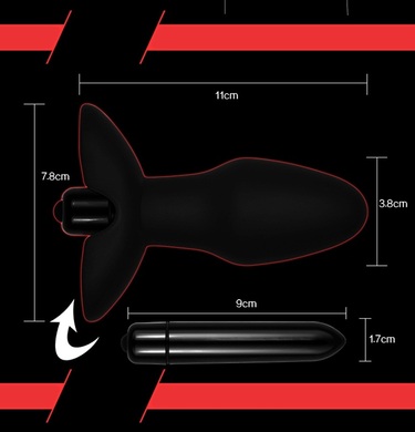 Анальная пробка с вибрацией Silicone Rocket Teaser