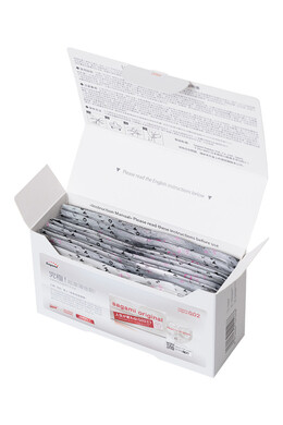 Презервативы латексные ультратонкие Sagami Xtreme Superthin (24 шт)