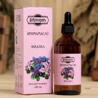 Эфирное масло "Фиалка" Добропаровъ (100 мл)