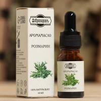 Эфирное масло с дозатором "Розмарин" Добропаровъ (10 мл)