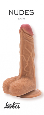 Фаллоимитатор реалистичный на присоске Nudes Calm