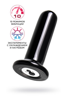 Черный стеклянный перезаряжаемый мини-вибратор Sexus Glass 10 см