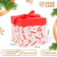 Коробка подарочная "Новогодняя"