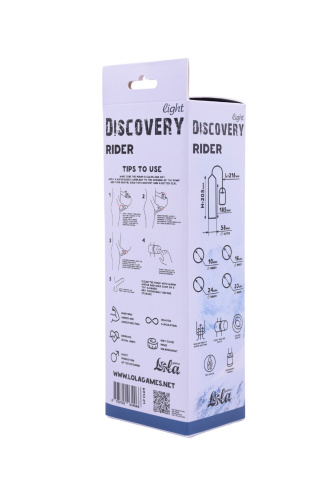 Вакуумная помпа со сменными насадками Discovery Light Rider