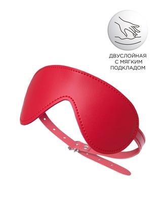 Маска красная Anonimo