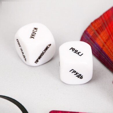 Игра для двоих "Ахи-вздохи"