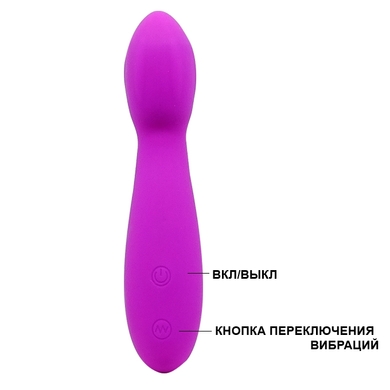 Мини вибратор с широкой головкой Arvin Pretty Love