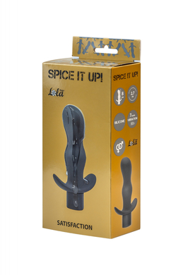Анальная пробка с вибрацией темно-серая Spice it up Satisfaction