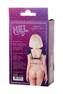 Стреп H.E.L. Kendall, OS