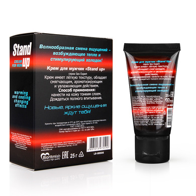 Возбуждающий крем для мужчин "Stand Up" (25 мл)