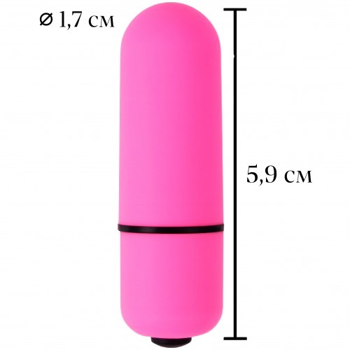 Розовая вибропуля X-Basic Bullet Mini Lovetoy с 10 режимами вибрации