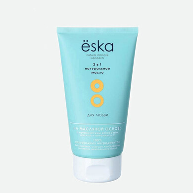 Натуральный лубрикант и массажное масло Ёska 2 в 1 на масляной основе (150 мл)