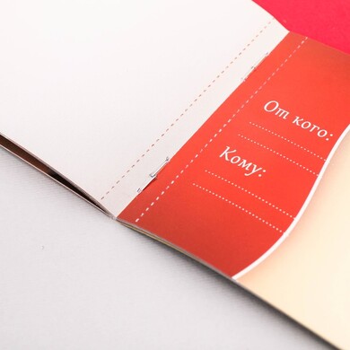 Горячие купоны "Ролевые игры"