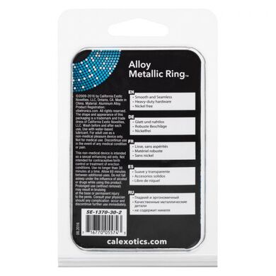 Металлическое эрекционное кольцо экстра большого размера Alloy Metallic Ring XL