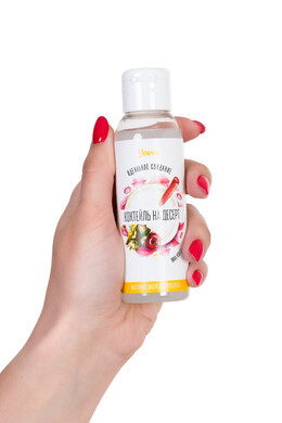 Съедобное массажное масло Yovee со вкусом пина колады (100 мл)