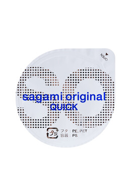 Презервативы полиуретановые Sagami Original Quick 0,02 (6 шт)