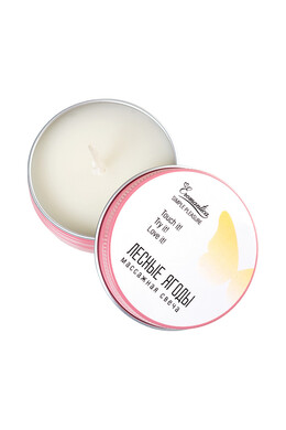 Свеча массажная Eromantica "Лесные ягоды" (30 мл)