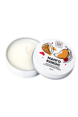 Массажная свеча Штучки-Дрючки "Манго и кокос" (25 мл)