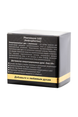 Концентрированные мужские духи с феромонами Sexy life 100% (5 мл)