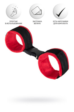 Красные велюровые поножи Anonymo