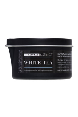 Массажная аромасвеча с феромонами Natural Instinct White Tea (70 мл)